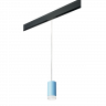 Комплект со светильником Rullo для трека PRO Rullo Lightstar PRORP43530