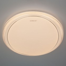 Потолочный светильник  Eurosvet Universal 40008/1 LED белый