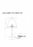 Настольная лампа ARTE Lamp A2581LT-1AB Elba