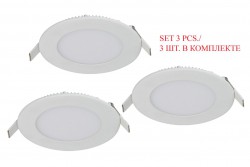 Врезной светильник Favourite 1660-3C Flashled