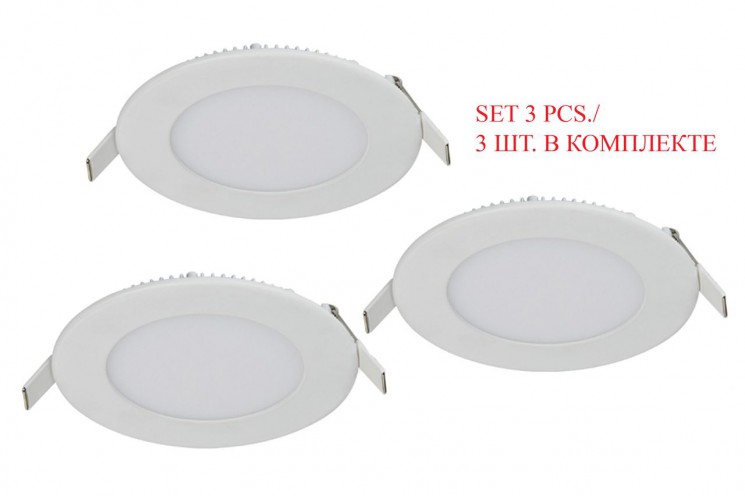 Врезной светильник Favourite 1660-3C Flashled