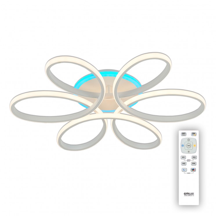 Люстра потолочная Сезар CL233170RGB Белый