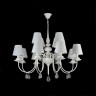 Подвесная люстра Freya FR5756-PL-12-W Eliza