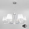 Подвесная люстра Eurosvet 60125/6 хром Smart (60114/6) Alegria