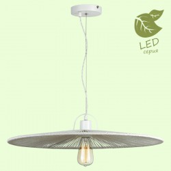 Подвесной светильник Lussole GRLSP-9849 RONKONKOMA