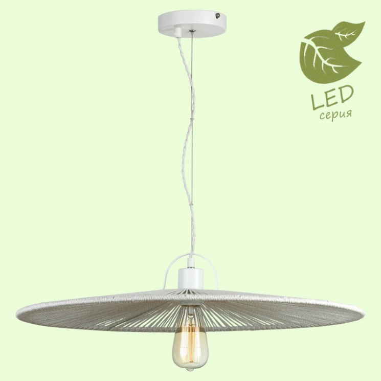 Подвесной светильник Lussole GRLSP-9849 RONKONKOMA