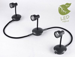 Спот Lussole GRLSP-9821-03 BAY SHORE