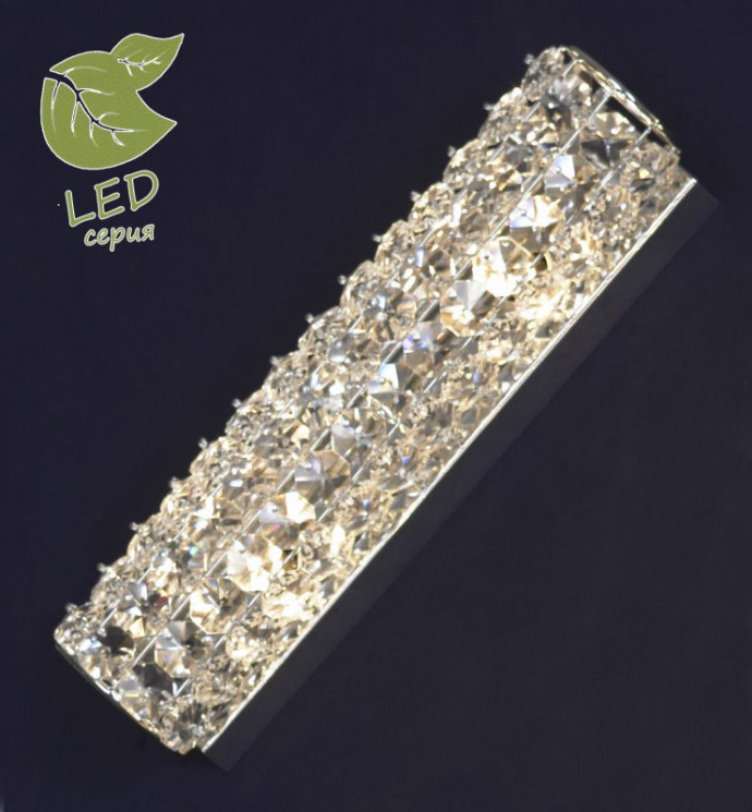 Бра Lussole GRLSL-8701-02 Stintino