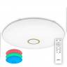 Люстра потолочная светодиодная Citilux CL703142RGB СтарЛайт