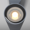 Настенный светильник (бра) Maytoni(Outdoor) O574WL-02GR