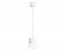 Подвесной светильник Ambrella Light TN71107 WH белый GX53 max 12W D82*1135