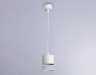 Подвесной светильник Ambrella Light TN71107 WH белый GX53 max 12W D82*1135