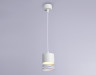 Подвесной светильник Ambrella Light TN71107 WH белый GX53 max 12W D82*1135