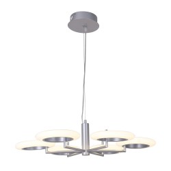 Люстра подвесная Favourite 2208-6P Annuli