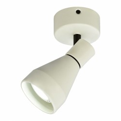 Светильник Mantra KOS 5849