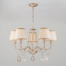 Подвесной светильник Eurosvet 60068/5 перламутровое золото Enzo