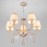 Подвесной светильник Eurosvet 60068/5 перламутровое золото Enzo