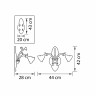 Бра Rosata Lightstar 696622