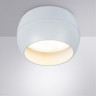 Встраиваемый светильник ARTE Lamp A5550PL-1WH GAMBO