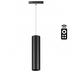 Трековый светильник для низковольного шинопровода диммируемый с пультом ДУ, со сменой цв. температур NOVOTECH SHINO 358636