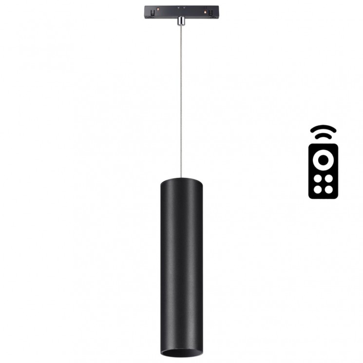 Трековый светильник для низковольного шинопровода диммируемый с пультом ДУ, со сменой цв. температур NOVOTECH SHINO 358636