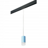 Комплект со светильником Rullo для трека PRO Rullo Lightstar PRORP43531