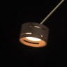Настольная лампа DeMarkt 725030602 Чил-аут 2