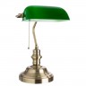Настольная лампа ARTE Lamp A2492LT-1AB BANKER
