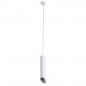 Подвесной светильник ARTE Lamp A1536SP-1WH PILON-SILVER
