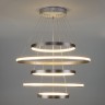 Подвесной светодиодный светильник с пультом управления Eurosvet Olympia 90179/5 сатин-никель
