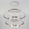 Подвесной светодиодный светильник с пультом управления Eurosvet Olympia 90179/5 сатин-никель