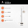 Торшер Vele Luce VL5694F01 DIABLO