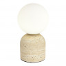Прикроватная лампа ST Luce травертиновый/белый G9 LED 1*5W         SL1191.704.01