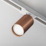 Трековый светильник Maytoni Technical TR020-1-U-GU10-WC однофазный