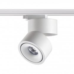 Светильник трековый однофазный трехжильный светодиодный NOVOTECH GRODA 358778