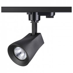 Трековый светильник Novotech 370405 PIPE
