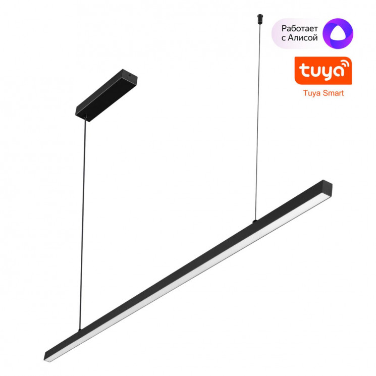 Светильник подвесной диммир. со сменой цв. температуры (управл. - пульт ДУ или прилож. Smart Life) Novotech 359442 OVER