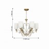 Люстра подвесная Favourite 2493-6P Lietta