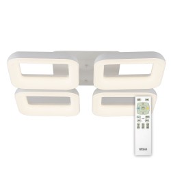 Люстра светодиодная с пультом Citilux CL225240R Паркер