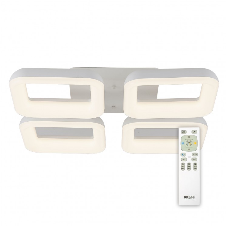 Люстра светодиодная с пультом Citilux CL225240R Паркер