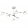 Люстра потолочная LUMION 8241/6C COMFI