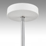 Люстра потолочная LUMION 8241/6C COMFI
