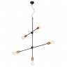 Люстра подвесная Nowodvorski STICKS V 6270