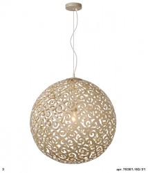 Люстра Lucide 78361/60/21