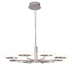 Люстра подвесная Favourite 2208-8P Annuli