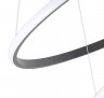 Светильник подвесной ZORTES   RINGOLIGHT  ZRS.33321.75C