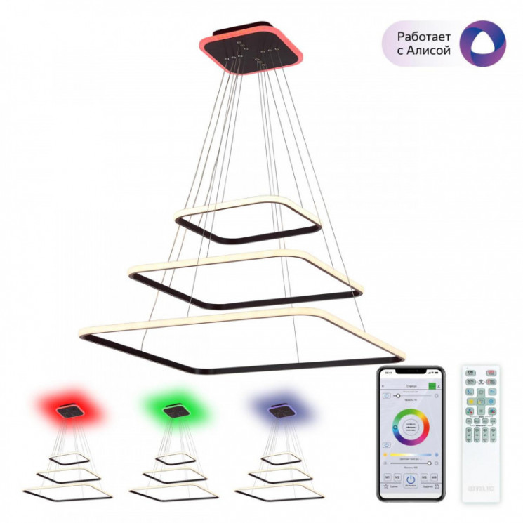 Каскадная люстра Citilux CL731AK115E Неон Смарт