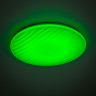 Накладной светильник Citilux CL72080RGB Дюна