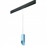 Комплект со светильником Rullo для трека PRO Rullo Lightstar PRORP43535