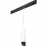 Комплект со светильником Rullo для трека PRO Rullo Lightstar PRORP649687
